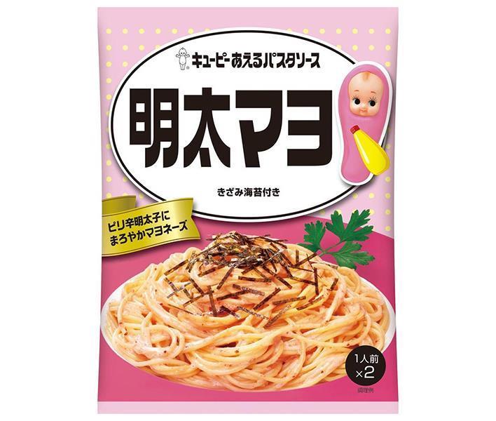 [11/25~ 10% off all products!!] KEWPIE Mixed Pasta Sauce with Mentaiko Mayonnaise (37g x 2 bags) x 6 bags