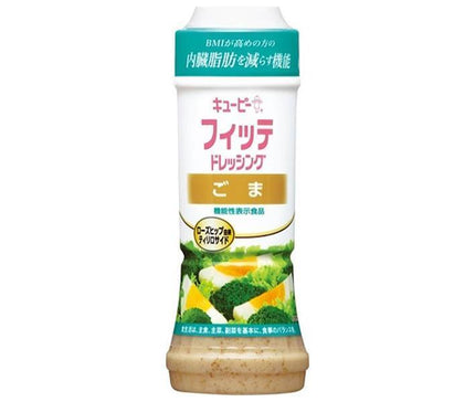 キューピー フィッテドレッシング ごま 【機能性表示食品】 210mlペットボトル×12本入