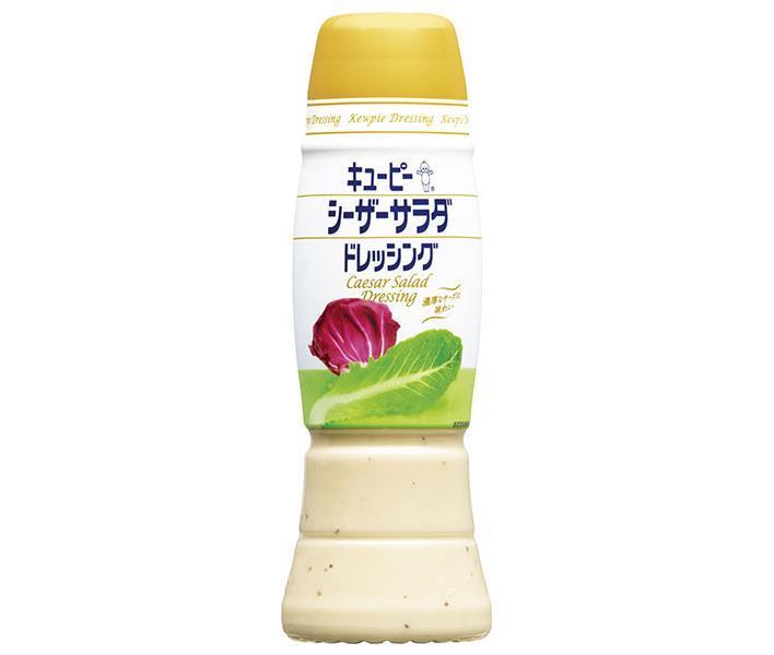 [11/25~ 10% off all products!!] KEWPIE Caesar Salad Dressing 260ml PET bottle x 12 bottles