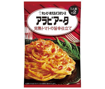 KEWPIE Pasta Sauce Arrabiata, Spicy and Delicious Made with Ripe Tomatoes (70g x 2 bags) x 6 bags 