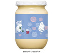 Mayonnaise Kewpie bouteille 250g x 12 pièces 