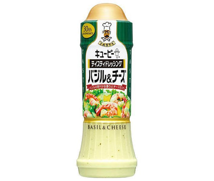 Kewpie Tasty Dressing Basilic & Cheese Bouteille en plastique de 210 ml x 12 bouteilles 