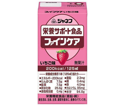 Kewpie Janef Nutritional Support Food Fine Care Saveur Fraise 125 ml paquet de papier x 12 pièces 