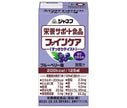 キューピー ジャネフ 栄養サポート食品 ファインケア すっきりテイスト ブルーベリー味 125ml紙パック×12本入