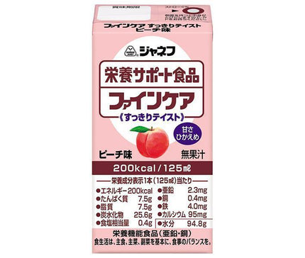 キューピー ジャネフ 栄養サポート食品 ファインケア すっきりテイスト ピーチ味 125ml紙パック×12本入