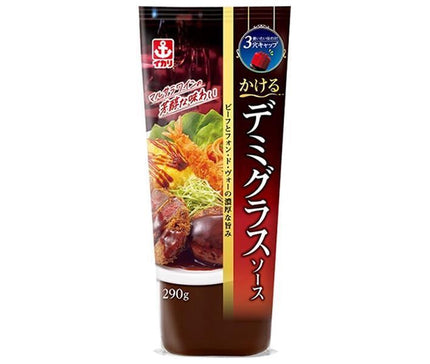 Squid Sauce Demi-glace Sauce 290g x 10 bottles 