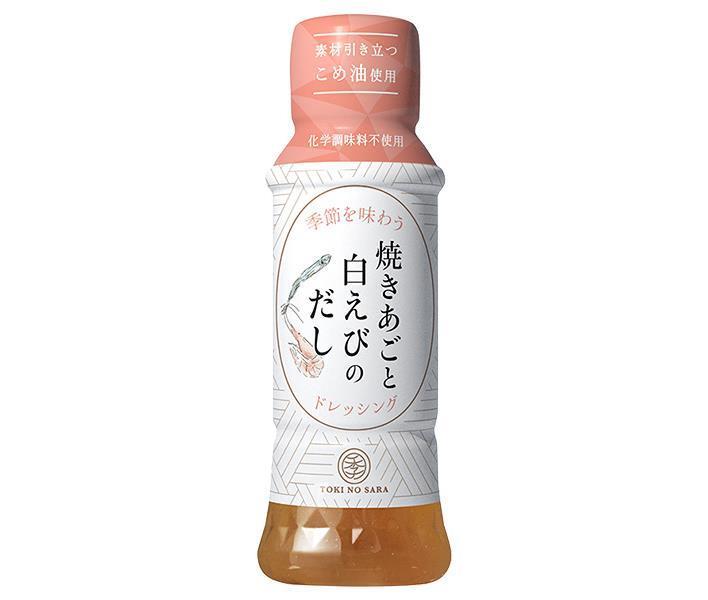 [11/25~ 10% off all products!!] Ikari Sauce Seasonal Grilled Flying Fish and White Shrimp Dashi Dressing 170ml PET Bottle x 12 Bottles