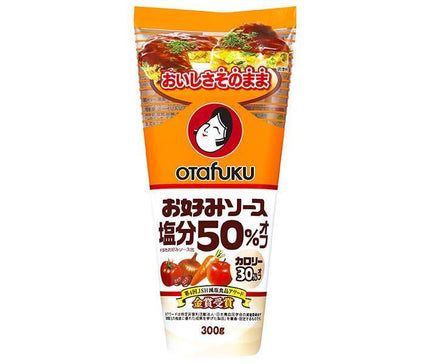 Sauce Otafuku Okonomi 50% de réduction sur le sel 300g x 12 pièces 