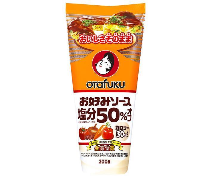 Sauce Otafuku Okonomi 50% de réduction sur le sel 300g x 12 pièces
