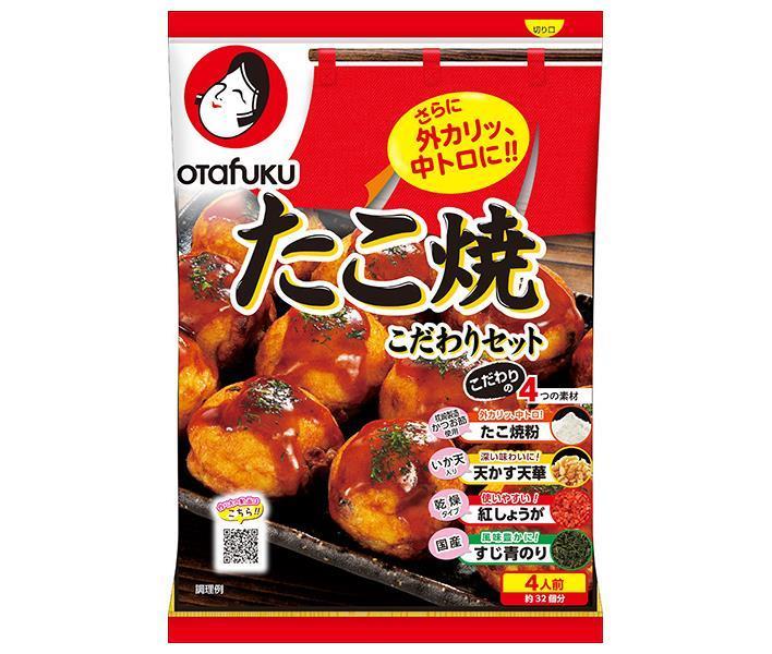 [11/25~ 10% off all products!!] Otafuku Takoyaki Specialty Set 4 servings x 12 bags