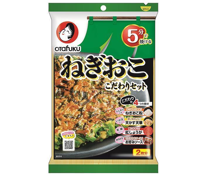Otafuku Negioko set spécial 2 pièces x 12 sachets 