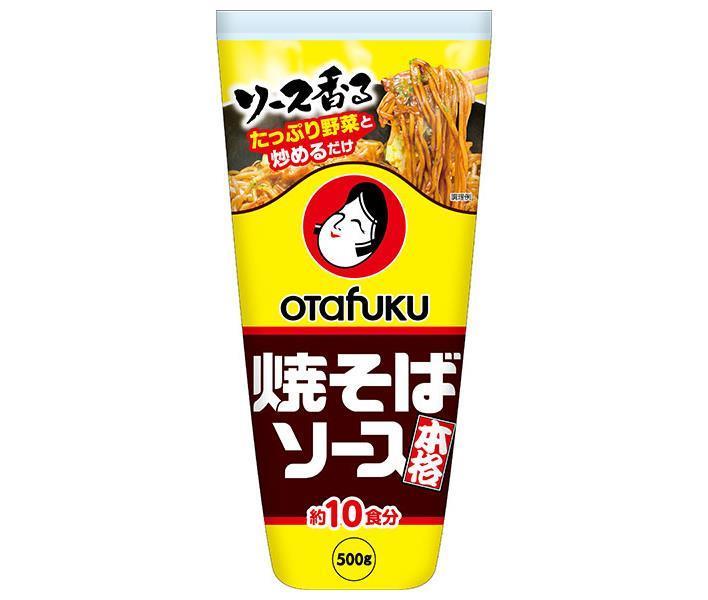 [11/25~ 10% off all products!!] Otafuku Yakisoba Sauce 500g x 12 bottles