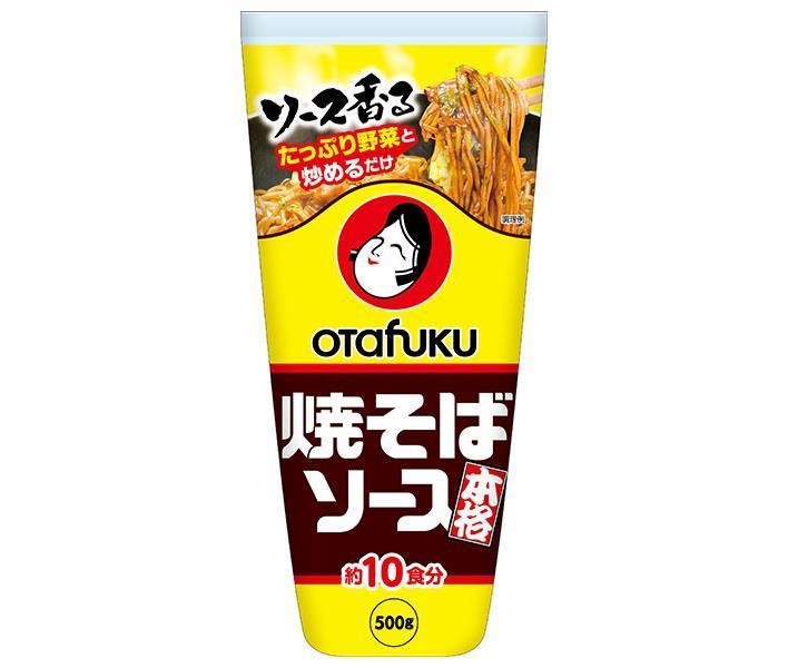 Sauce Otafuku Yakisoba 500g x 12 pièces 