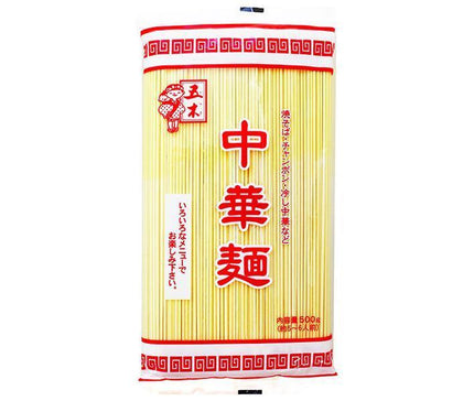 五木食品 業務用 中華麺 500g×20個入