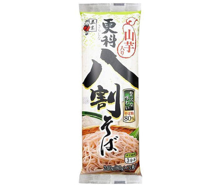 Itsuki Foods Sarashina 80% Soba with Yam 240g x 20 bags 