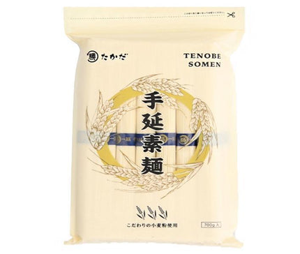 Marukatsu Takada somen roulé à la main 700g x 12 pièces 