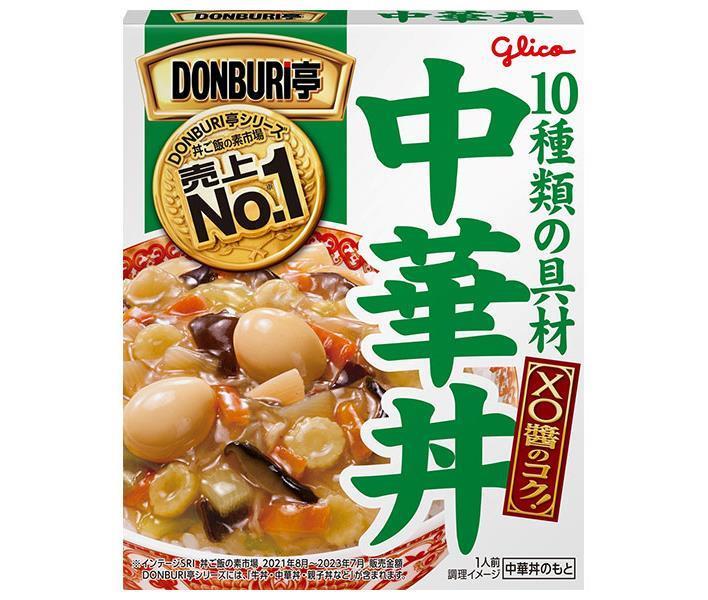 江崎グリコ DONBURI亭 中華丼 210g×10個入