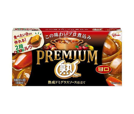 Ezaki Glico Premium Matured Curry Mild 160g x 10 pieces 