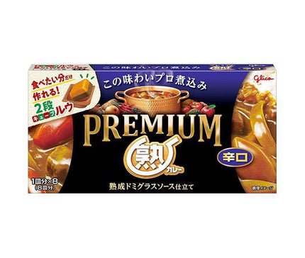 Ezaki Glico Premium Matured Curry, Spicy, 160g x 10 pieces 