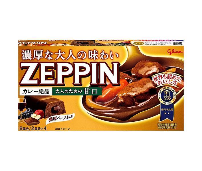 江崎グリコ カレーZEPPIN 甘口 175g×10個入【日本出荷】