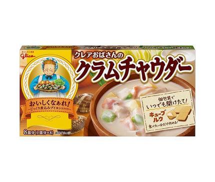 江崎グリコ クレアおばさんのクラムチャウダー 140g×10個入