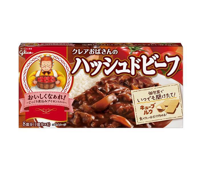 Ezaki Glico Auntie Claire's Hashed Beef 140g x 10 pieces 