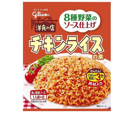 Mélange de riz au poulet Ezaki Glico 64,0 g x 10 sachets 