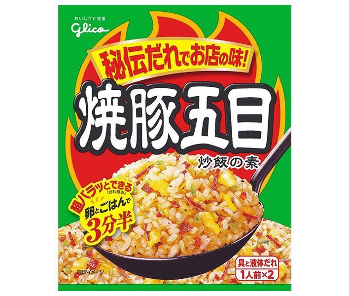 Mélange de riz frit Gomoku au porc grillé Ezaki Glico 44,2 g x 10 sachets 