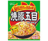 Mélange de riz frit Gomoku au porc grillé Ezaki Glico 44,2 g x 10 sachets 