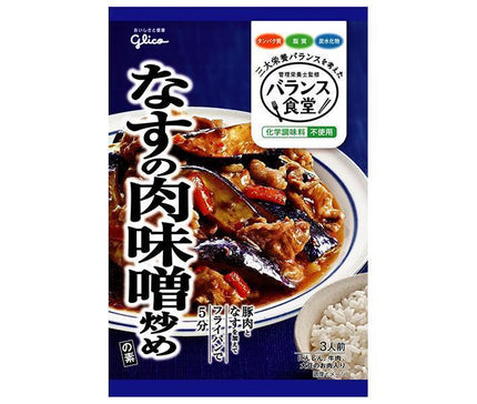 江崎グリコ バランス食堂 なすの肉味噌炒めの素 78g×10袋入【日本出荷】