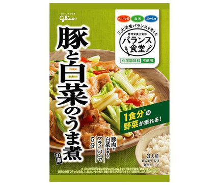 江崎グリコ バランス食堂 豚と白菜のうま煮の素 82g×10袋入【日本出荷】