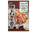 Ezaki Glico Balance Shokudo Pork Onion Ginger Stir-Fry Base 74g x 10 bags 