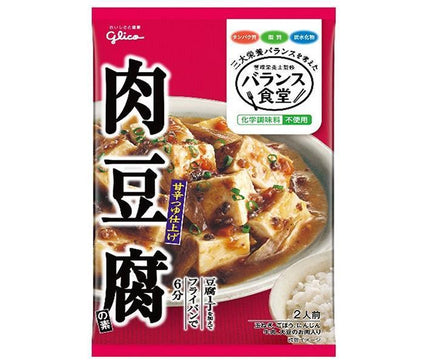 江崎グリコ バランス食堂 肉豆腐の素 83g×10袋入