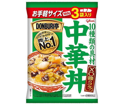 Ezaki Glico DONBURI-tei pack 3 repas bol chinois 160g x 3 x 10 pièces 