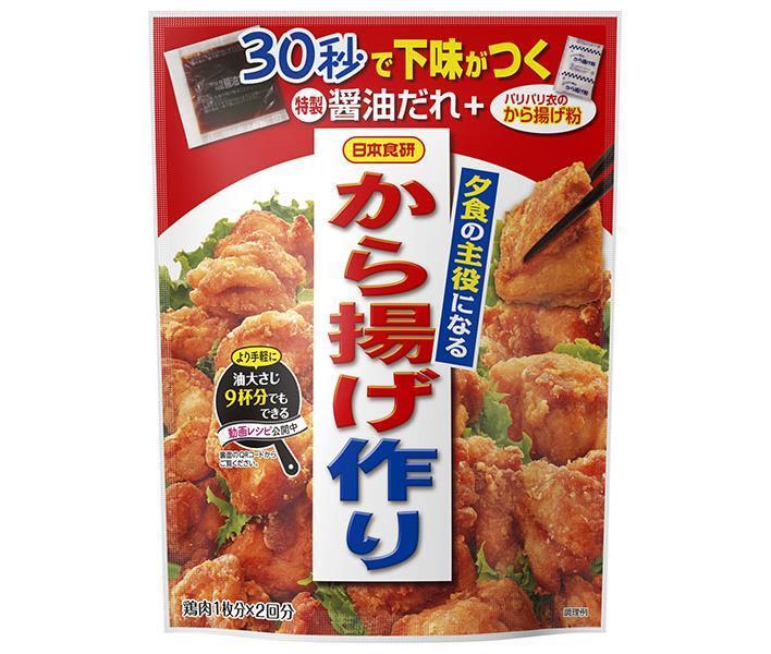 Nippon Shokuken Fried Karaage qui sera la star de votre dîner 128g x 40 sachets 