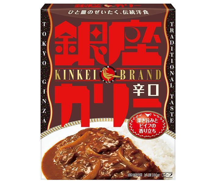 Meiji Seika Ginza Curry Sec 180g x 30 pièces 