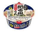 Sugakiya Cup Dashi Master Konbu Dashi Kansai Style Udon 130g x 12 pièces 