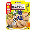 Mélange de Charshu au sel supervisé Sugakiya Gifu Tanmen 60 g x 10 sachets 