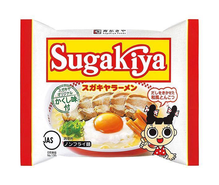 寿がきや 即席 SUGAKIYAラーメン 111g×12袋入【日本出荷】