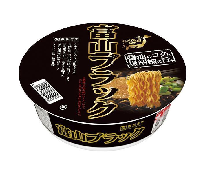 寿がきや 全国麺めぐり 富山ブラックラーメン 108g×12個入【日本出荷】