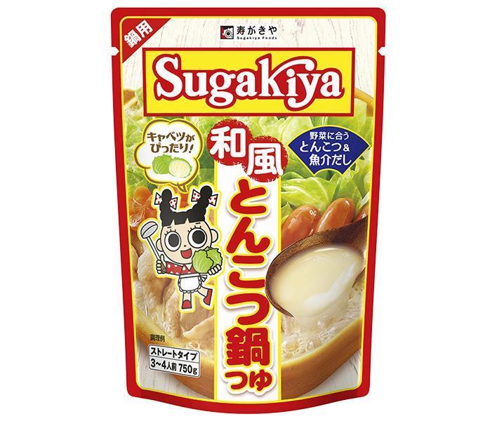 寿がきや SUGAKIYA 和風とんこつ鍋つゆ 750g×10袋入【日本出荷】
