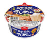 Sugakiya Cup Kishimen 152g x 12 pièces, populaire à la gare de Nagoya 