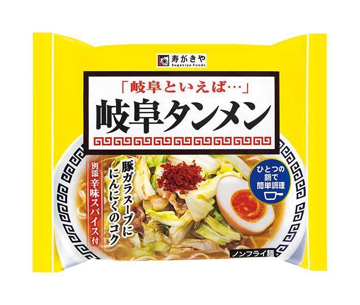 Sugakiya Instant Gifu Tanmen 126g x 12 bags 