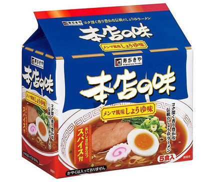 寿がきや 本店の味 メンマ風味しょうゆ味 5食パック 440g×6袋入