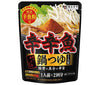 Sukiya Mensho Inosho Supervised Spicy Fish Hot Pot Soup 96g (1 serving x 2 servings) x 10 bags 