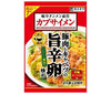 Sukiya Capsaimen's Spicy Egg Stir-Fry Base 55g x 10 bags 