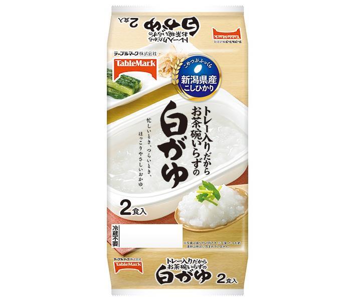 [11/25~ 10% OFF all products!!] Table Mark Niigata Prefecture Koshihikari White Porridge 2 servings (250g x 2) x 8 pieces