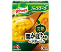 Ajinomoto Knorr Cup Soup Potage de citrouille aux châtaignes mûres (18,8 g x 3 sachets) x 10 boîtes 