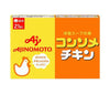 味の素 コンソメ チキン(固形) 21個入り 111.3g×10箱入