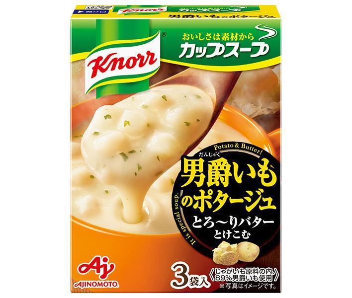 味の素 クノール カップスープ 男爵いものポタージュ (17.6g×3袋)×10箱入【日本出荷】